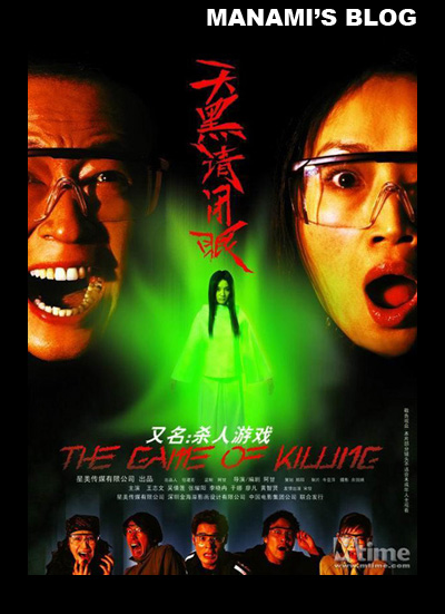 伦敦大学教育学院学士学位证